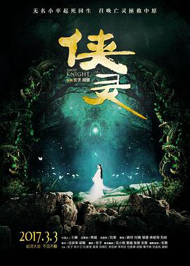 《妈妈的执业》
